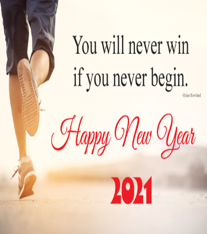 Happy New Year 2023 Images Download I New Year 2023 Wishes