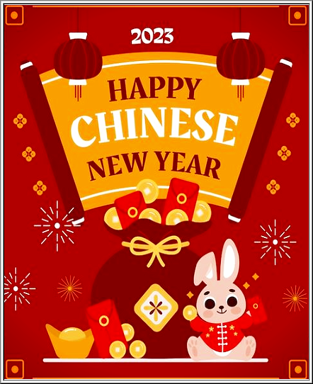 chinese new year greeting card 2023