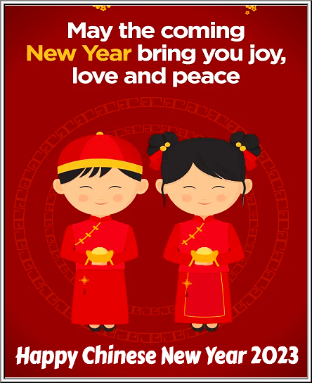 prosperous chinese new year