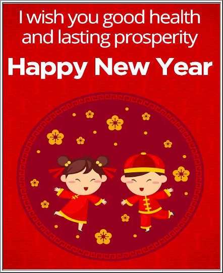 chinese new year wishes to colleagues