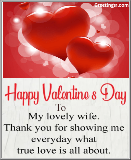 25 Happy Valentine Day Message for Wife | Valentine Day Wishes for Wife